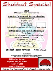 Shabbat Special